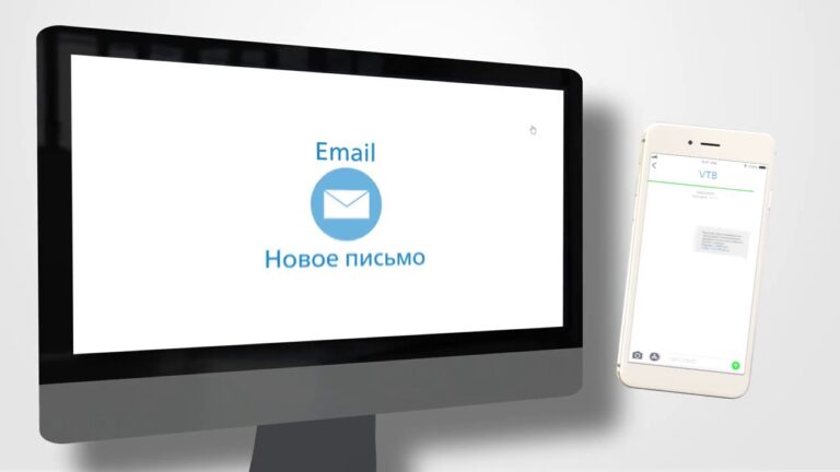 Kak-obnovit-sertifikat-vtb-biznes-onlajn