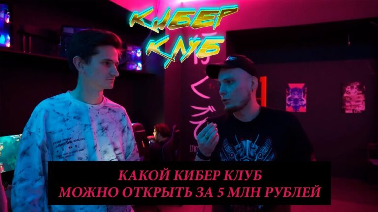 Kakoj-biznes-mozhno-otkryt-na-5-millionov-rublej